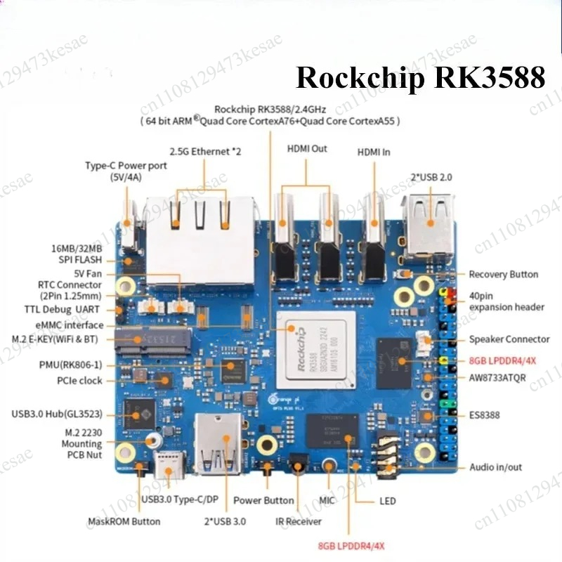 لـ Orange Pi 5 Plus 16GB RK358 - مراجعة Orange Pi 5 Plus 16Gb وسعره